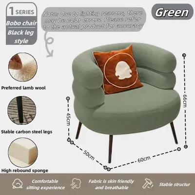 Nordic Style Bobo Cashmere Single Sofa Chair With Backrest Comfortable Cute For Bedroom Living Room Dresser Makeup Study Modern Accent Lazy Lounge Chair [Pink Khaki Brown White Gray