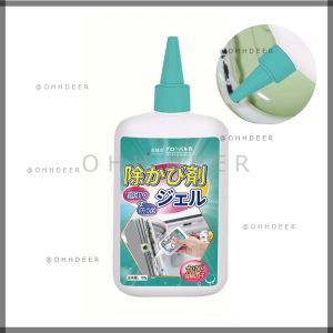 OHHDEER 150g Mold Remover Gel for Washing Machine Silicone Seals Tiles Kitchen Sink & Bathroom Use