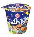 Ottogi Jin Ramyun Korean Instant Noodles Mild Hot 120g. 