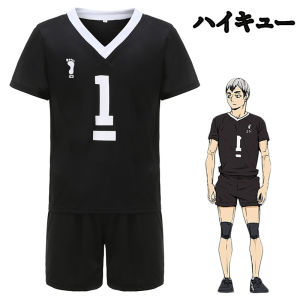 Anime Volleyball Youth cos costume Inawashisaki High School Luntaro Miyayuomi football volleyball sportswear Halloween costume