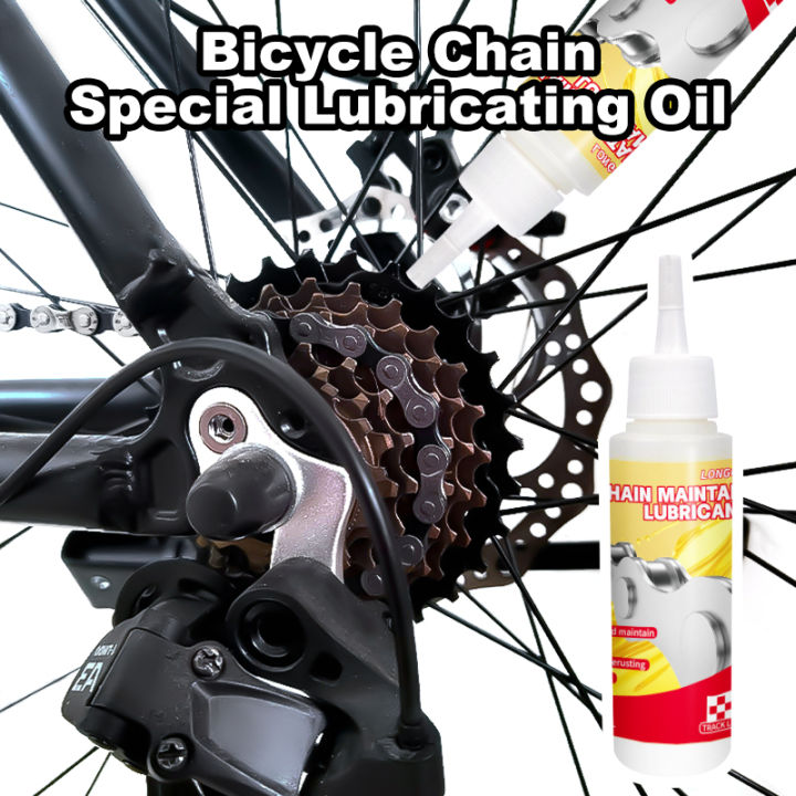 LONGGO Bicycle Chain Lube Bike Lubricating oil For Road Bike Dry Lube