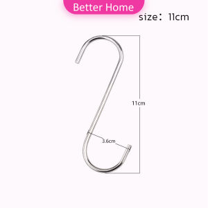 Better ตะขอสแตนเลสตัว S ที่เกี่ยวของ แขวนเสื้อผ้า อเนกประสงค์ ขนาด 5cm 7cm 9cm 11cm S-hook