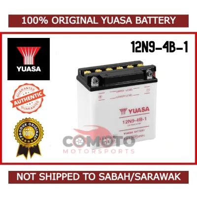 Yuasa Battery 12N9-4B-1 Jaguh Battery 100% Original Yuasa
