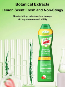 MultiPurpose Power Clean Detergent Deep Stain Removal High Efficiency Degreaser