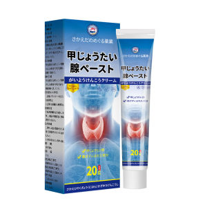 [Buy 2 Get 1 Free] Thyroid 20g Thyroid Health Cream Natural Herbal Thyroiditis Neck Pain Relief Lumps and Nodules