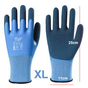 Dipped rubber labor protection gloves with double-layer waterproof anti slip wear-resistant rubber and nylon