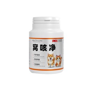 Pet Cough Relief for Dogs and Cats Flu & Cough Supplement - Pet Health Supplements 100 tabs/bot