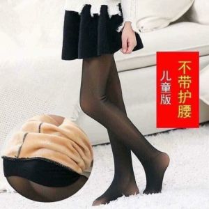 Quần tất 3D  lót lông trẻ em dầy ấm siêu bền cho bé từ (3 - 12 tuổi)