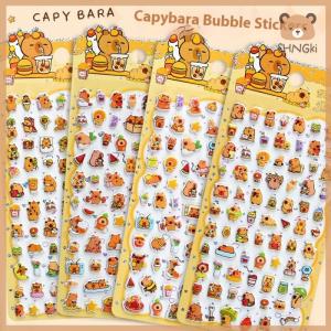 【SHNGki】 1 Sheet Kawaii Lovely Capibala Small Animals Foam 3D Decorative Stationery Stickers Scrapbooking DIY Diary Album Decals