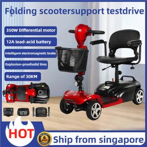 (SG Local inventory)Lightweight folding PMA easy to carry fast folding suitable for elderly four-wheel scooters 10AH lithium battery