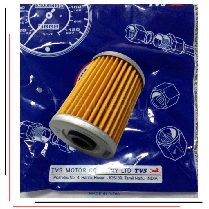 Tvs apache rtr cheap 180 oil filter price