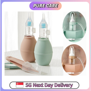 【Pure Care】 【十月结晶|TEN-M JOURNEY|OCTOBER CRYSTAL】Baby Nasal Aspirator Oral Suction NoseCleaner