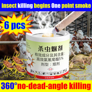 💥(6 Pcs)insect killing begins One point smoke!🔥Insecticide smoke bomb 360°no-dead-angle killing！Strong Smoke insect killer Effective against cockroaches mosquitoes geckos bed bugs centipedes flies ants etc cockroaches killer ant killer杀虫烟雾剂