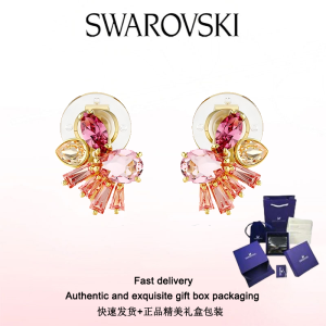 ♈Swarovski♈ Stylish Womens Jewelry The New Gold plated Mixed Cut Flowers Pink Crystal Gemstones Gema Clip Earrings Valentines Day gifts birthday gifts Free genuine gift box