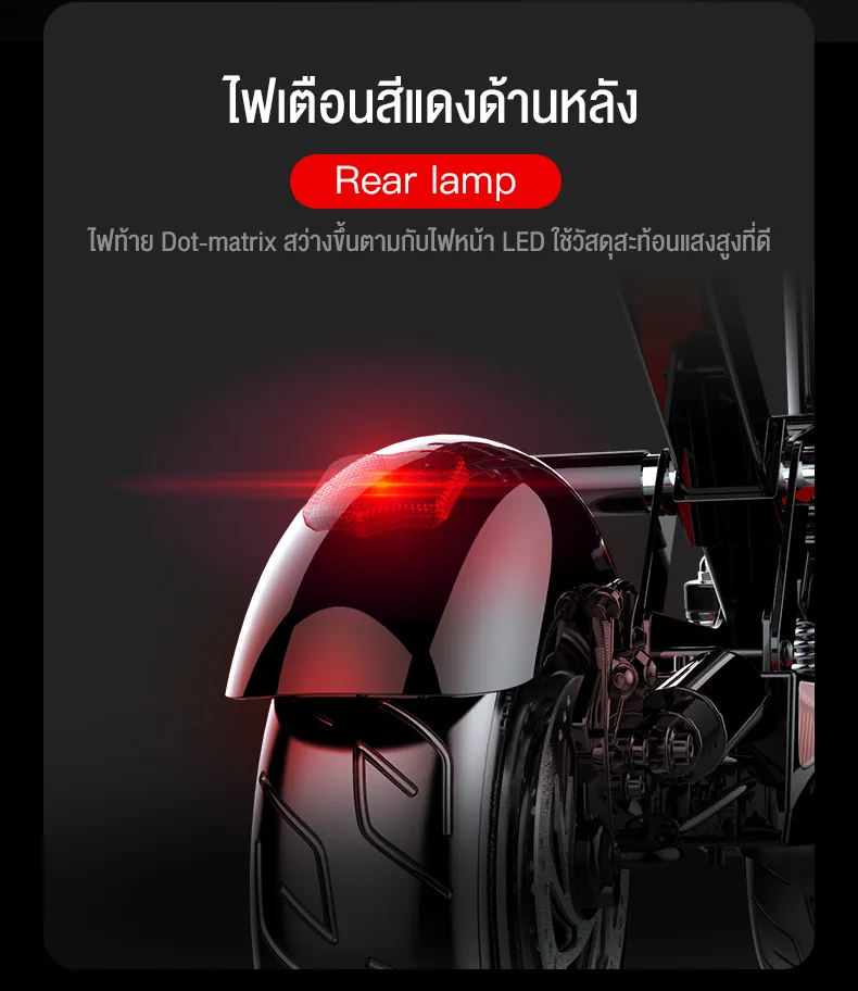 SEALUP Q13 พ่อแม่ลูกรถไฟฟ้า สกู๊ตเตอร์ไฟฟ้าออฟโรด สกูตเตอร์ไฟฟ้า คันใหญ่พับได้ กับลูกๆจักรยานไฟฟ้า กันน้ำ