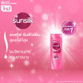 Sunsilk ซันซิล แชมพู ขนาด 60 มล. แชมพูซันซิล แชมพูบำรุงผมเสีย แชมพูบำรุงผมยาว แชมพูผมนุ่ม แชมพูสระผม. 