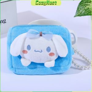 C.N. Coin Purse Plush Mini Wallet Cartoon Change Bag Kids Gift With Keychain