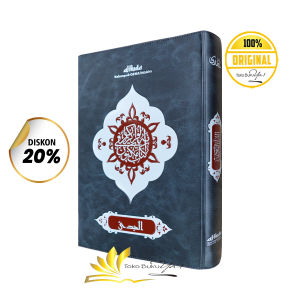 Al-Quran Al Mubdi (Ukuran A4 Resleting) - Gema Insani