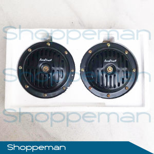 Super Tone Horn - Powersonic 12V / 24V