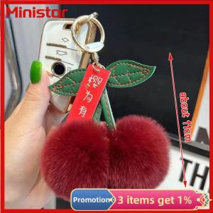 Ministar Cute Plush Ball Cherry Key Chain Cartoon Ball Car Key Chain Pendant Bag Lanyard Mobile Phone Charm Girl Friend Decoration Gift