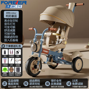 Children Tricycle For Kids Tricycle For Kids Toddler Bicycle Kids Tricycles For Boys Girls Folding Large