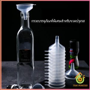 รสหน้าของคุณ พร้อมจัดส่ง ขวดสำหรับกาแฟใส ของ: ผ้าป่า น้ำมัน ขวดใส่ซอส ขวดสำหรับใส่น้ำมัน