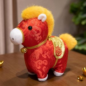 YONDO Satin Horse Plush Doll Creative Colorful Cartoon Steed Doll Plush Toys Cute Stuffed Animal Toy Year of Horse