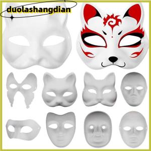 [Duola] Blank Handmade DIY Masks Masquerade Cat Face Masks Props Paintable Party Cosplay Costume Party Decor Craft Prop