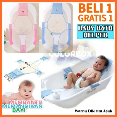 ( BELI 1 GRATIS 1 ) MR Baby Bath Helper Alat Bantu Memandikan Bayi Jaring Bak Mandi Bayi Perlengkapan Mandi Bayi Alat Penyangga Tubuh Bayi - Warna Acak