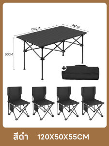 LIYIT โต๊ะแคมป์ปิ้ง โต๊ะพับได้ โต๊ะพับแคมป์ปิ้ง Folding table แบบพกพา เหล็ก กลางแจ้ง ในร่ม แคมป์ปิ้งปิกนิก พกพาสะดวก โต๊ะพับ โต๊ะปิกนิก