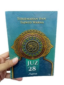 Hafalan Juz 28 - Terjemah Dan Tajwid Warna Juz 28 - Maghfirah