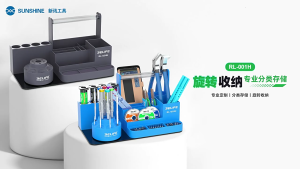 RL001H Large Capacity 360° Rotatable Classified Storage Box Maintenance Tool Accessories Placement Rack Home Office