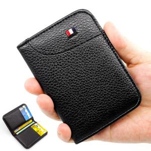 Ultra-thin Leather Card Bag Men Business Card Holder Mini Wallet Small Pocket Purse Bank Credit Card Storage Holder Case NCW-059