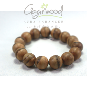 Agarwood Bracelets Cambodia Tiger Texture 14mm x 15beads 沉香手串柬埔寨虎纹 14mm x 15颗