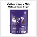 Cadbury Dairy Milk 81 gram - Coklat Susu Kemasan Pouch Isi 18 Pcs - Snack Rendah Gula. 