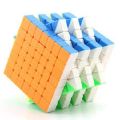 Đồ chơi xoay rubik 7x7 cực trơn có quyển hướng dẫn giúp bé phát triển hình thành tính cách kiên trì, Do choi xoay rubik 7x7 cuc tron co quyen hương dan giup be phat trien hinh thanh tinh cach kien tri.