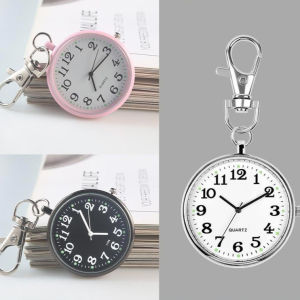 Pocket Watches Quartz Watch Big Dial For Women Men Nurse Elderly Watches Key Buckle Pendant Keychain
