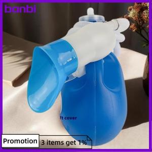 banbi ขวดฉี่พกพา1ชิ้น2000มล. สำหรับผู้ชายและผู้หญิงกันหกกระโถนสำหรับตั้งแคมป์ในบ้านรถอุปกรณ์เดินทาง