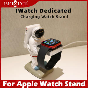 Creative Astronaut Watch Stand for Apple Watch ultra Apple Watch series 8 7 6 5 4 3 2 1 Watch Charging Base Storage Rack Support Watch Holder