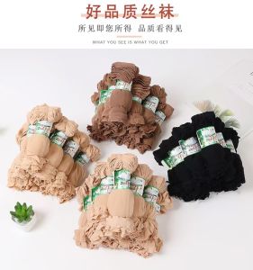 GanLai Women socks 20PCS short stockings steel stockings children summer thin anti hook silk flesh colored velvet crystal stockings new styles for short spring and autumn