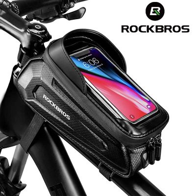 RockBros Store