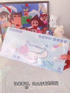 Tisu Poket Kartun Cartoon Pocket Tissue Soft Portable Tissue Pack Absorbent Mini Pocket Tissue