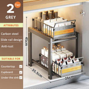 Lifinity 2-Tiers Pull Out Basket Under Sink Organizer Rack Kitchen Cabinet with Sliding Organizers Shelves Condiment Seasoning Racks