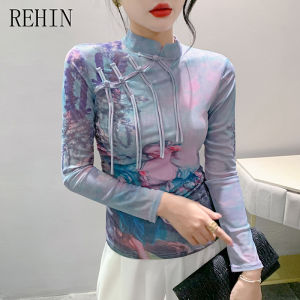 REHIN High-end design retro trend buckle high-neck long-sleeved T-shirt printed elegant women blouse