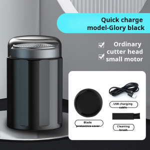 【🏅No1.】三叶水洗智能刮胡刀🔥Portable USB rechargeable shaver Three-leaf washable mini car smart shaver Straight-barrel mens small steel cannon Type-C mini rechargeable shaver