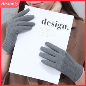 Heabety Phụ nữ mùa đông dày sang trọng Găng tay thời trang da lộn ấm áp ngoài trời guantes Lady màn hình cảm ứng lái xe Găng tay thể thao đi xe đạp găng tay