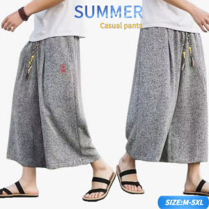 Summer large-size pants for mens casual 3/4 pants Korean loose-fitting pants 5XL simple pants