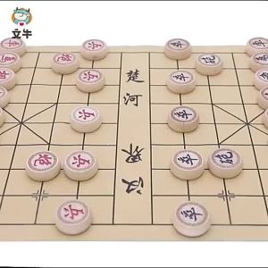 【Ship in 24H】Magnetic Chinese Chess Portable Magnetic Chess Piece Travel Chess Set Student Folding Chessboard Metal Does Not Fade磁力中国象棋便携磁性棋子旅行相棋套装学生折迭棋盘金属不掉色