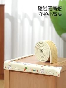 【Ship in 24H】2m-Childrens anti-collision corner strips/table edge stickers/safety protection covers/silicone corner protectors/sharp protection/bedside protection/-46