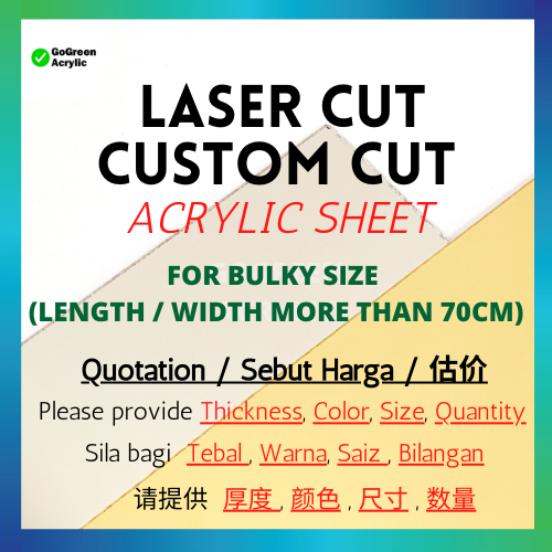 Custom Cut Laser Cut Acrylic Sheet Perspex Acrylic Board